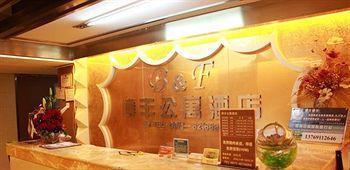 Bofeng Apartment Hotel - Kunming Dış mekan fotoğraf